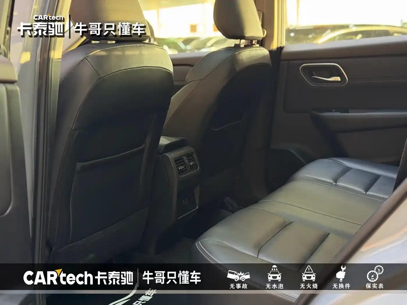 Nissan X-Trail 2021 VC-Turbo 300 CVT 2WD Luxury Edition — миниатюра 14