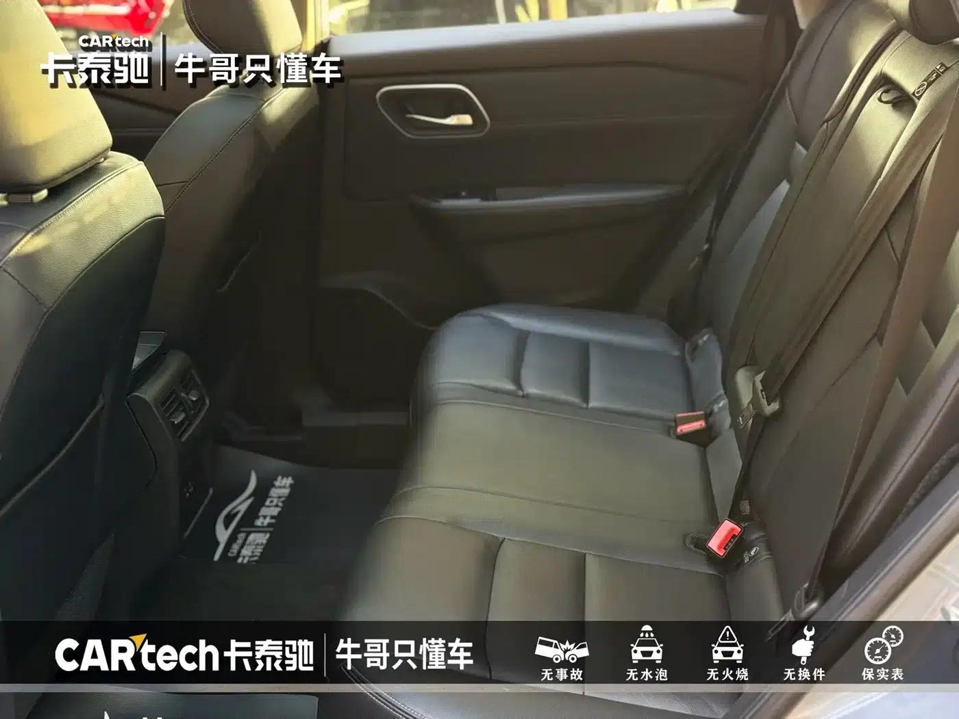 Nissan X-Trail 2021 VC-Turbo 300 CVT 2WD Luxury Edition — миниатюра 15