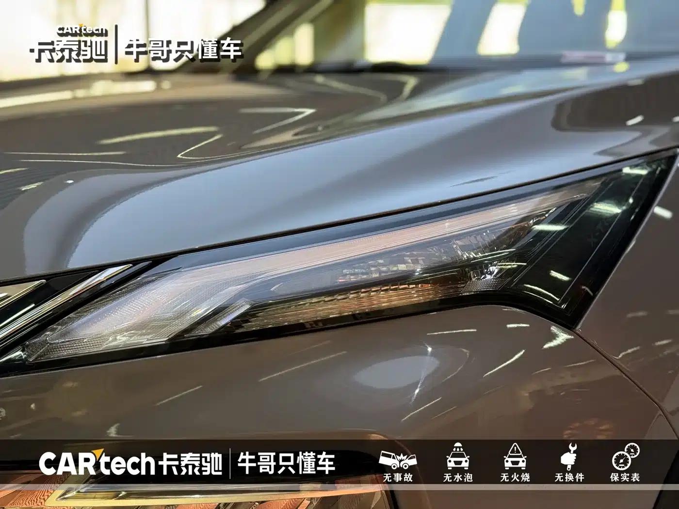Nissan X-Trail 2021 VC-Turbo 300 CVT 2WD Luxury Edition — миниатюра 16