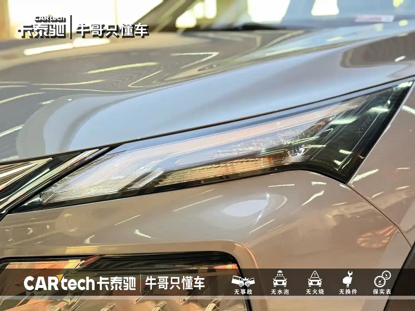 Nissan X-Trail 2021 VC-Turbo 300 CVT 2WD Luxury Edition — миниатюра 18
