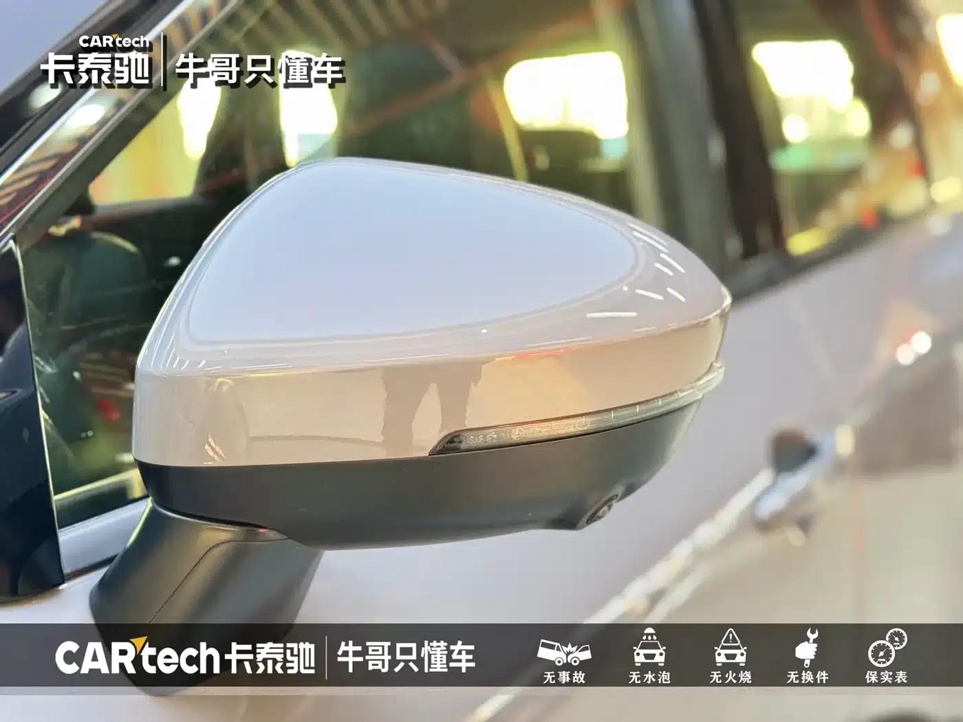 Nissan X-Trail 2021 VC-Turbo 300 CVT 2WD Luxury Edition — миниатюра 19