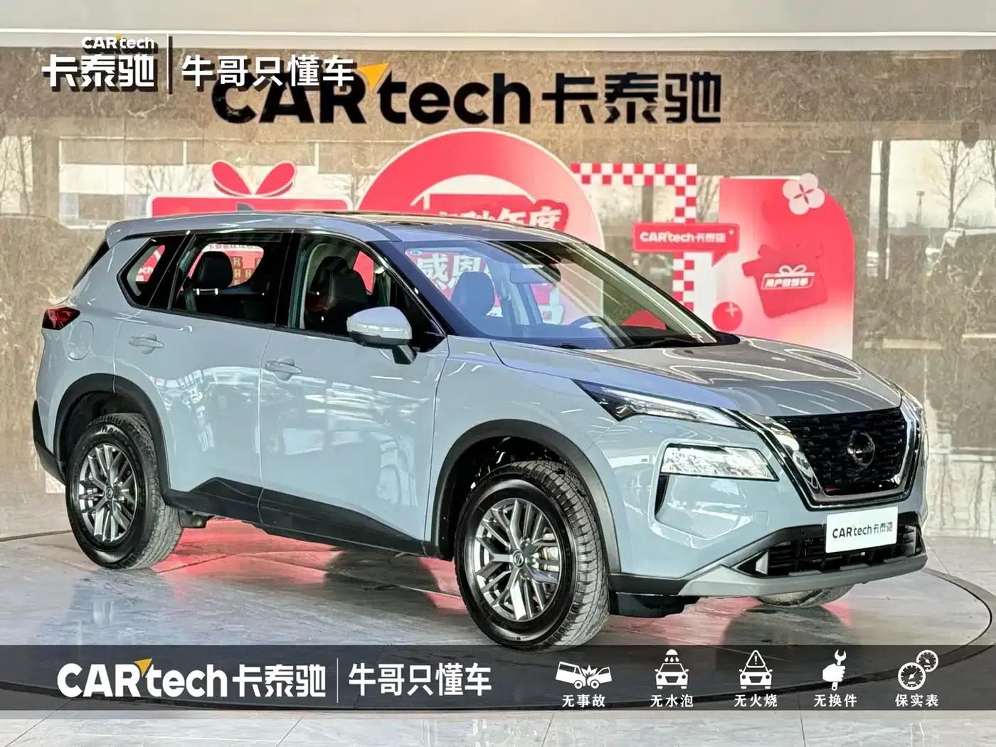 Nissan X-Trail 2021 VC-Turbo 300 CVT 2WD Luxury Edition — миниатюра 3