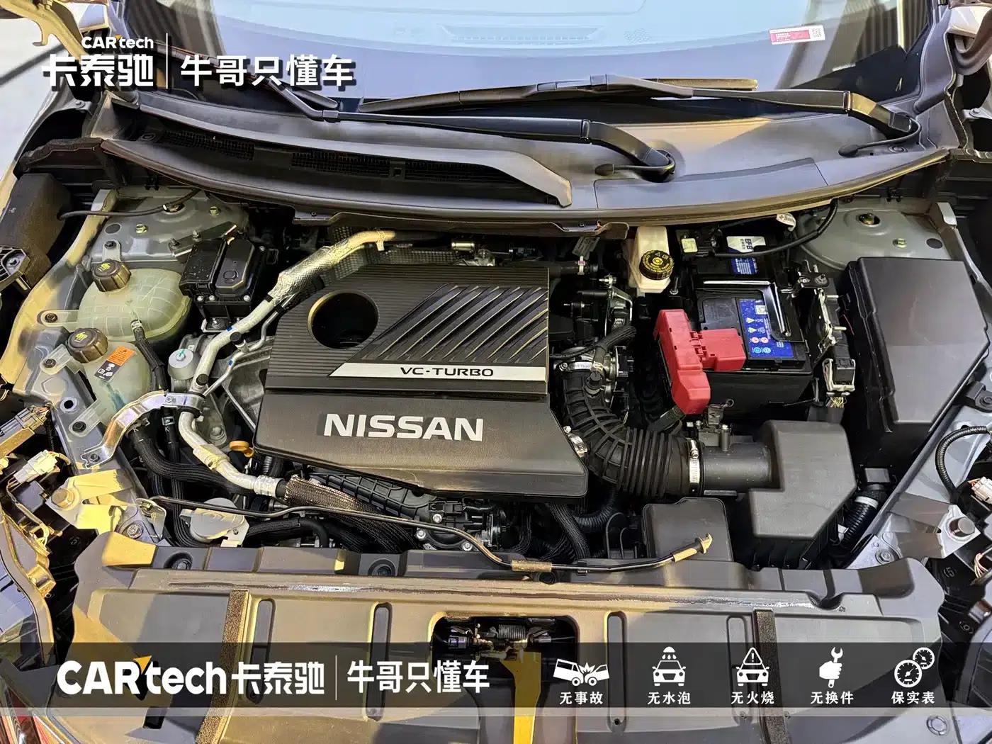 Nissan X-Trail 2021 VC-Turbo 300 CVT 2WD Luxury Edition — миниатюра 22