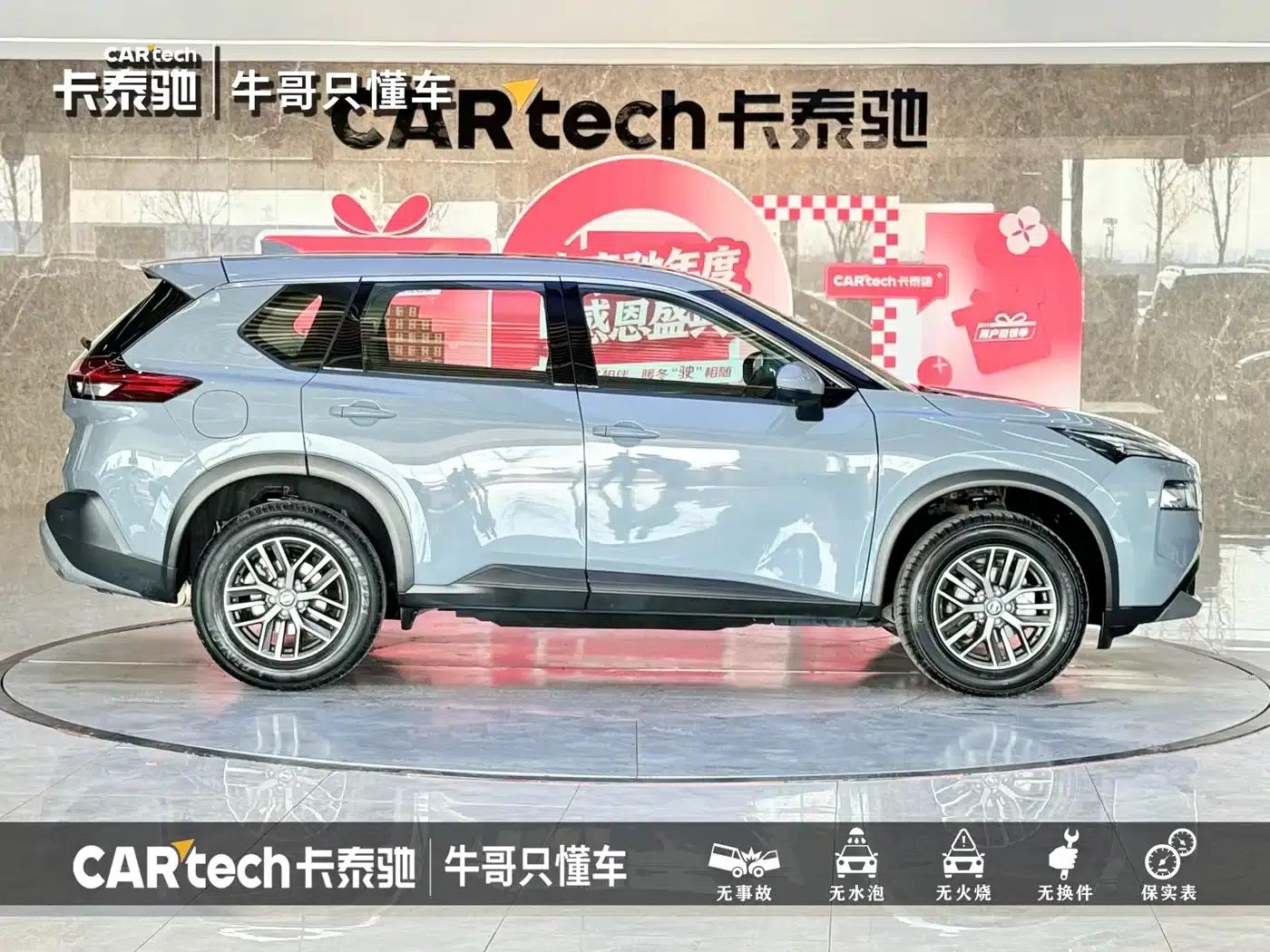 Nissan X-Trail 2021 VC-Turbo 300 CVT 2WD Luxury Edition — миниатюра 23