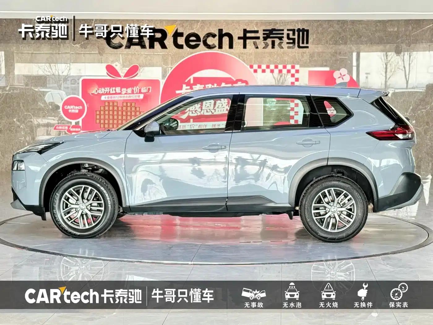 Nissan X-Trail 2021 VC-Turbo 300 CVT 2WD Luxury Edition — миниатюра 24