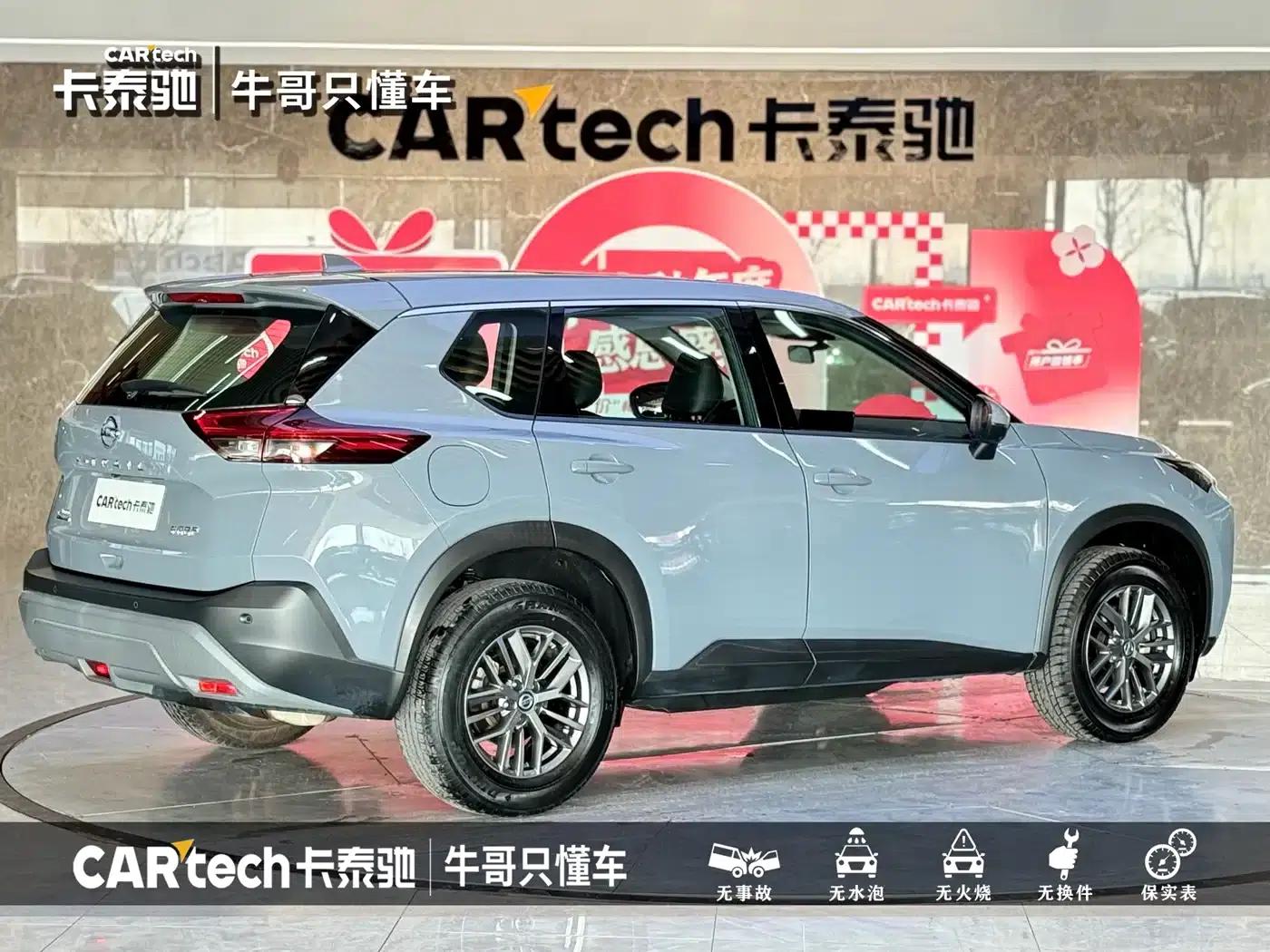 Nissan X-Trail 2021 VC-Turbo 300 CVT 2WD Luxury Edition — миниатюра 25
