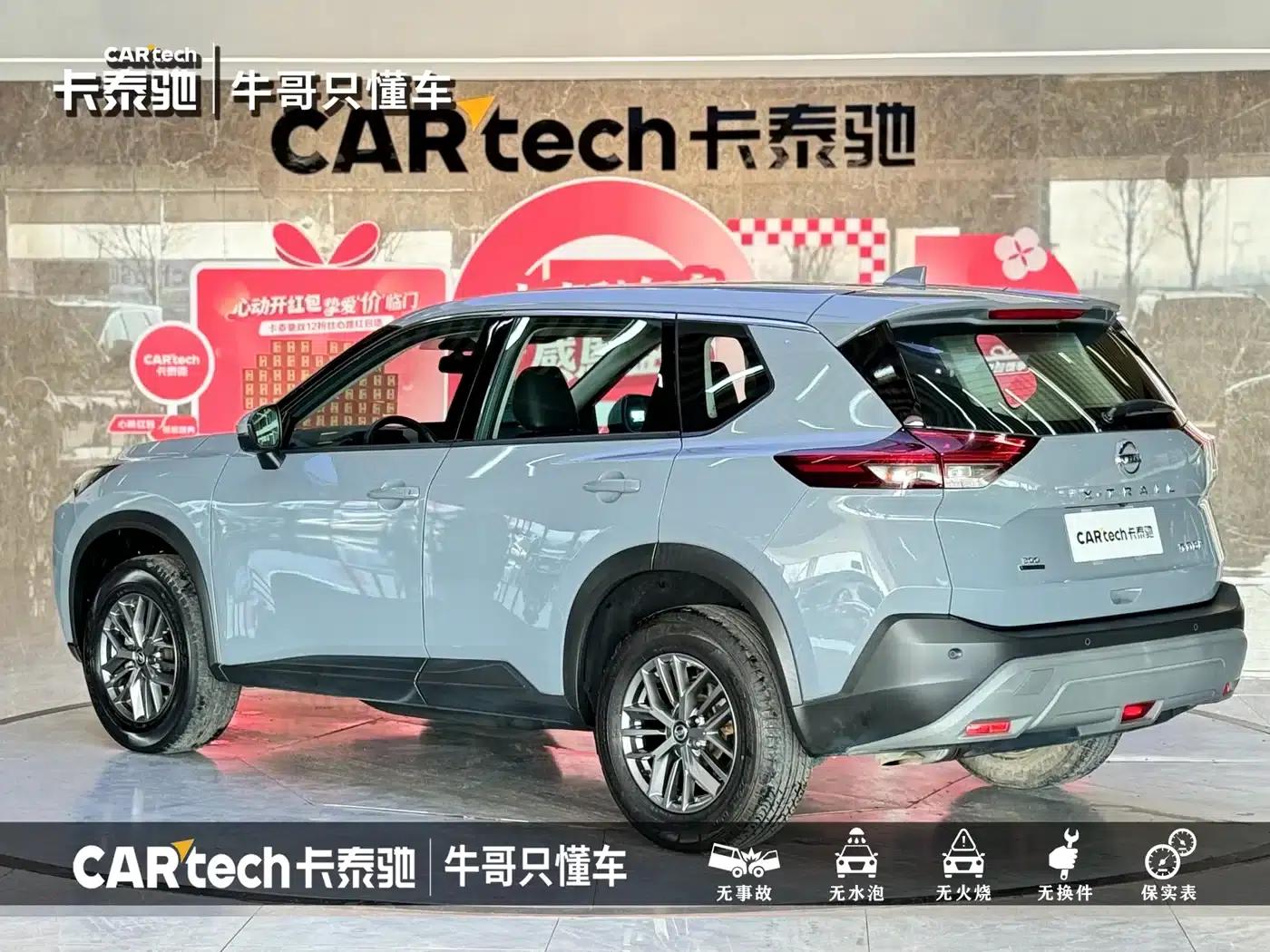 Nissan X-Trail 2021 VC-Turbo 300 CVT 2WD Luxury Edition — миниатюра 27