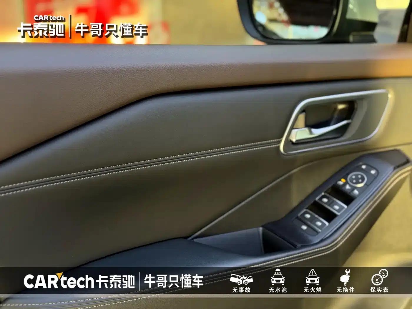 Nissan X-Trail 2021 VC-Turbo 300 CVT 2WD Luxury Edition — миниатюра 8