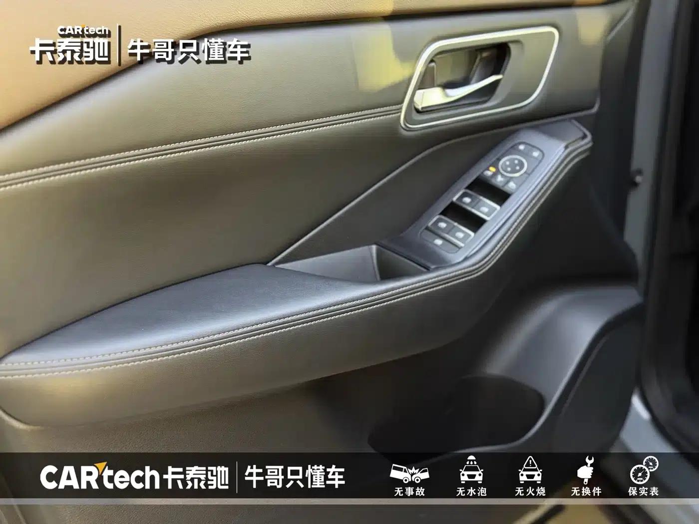 Nissan X-Trail 2021 VC-Turbo 300 CVT 2WD Luxury Edition — миниатюра 9