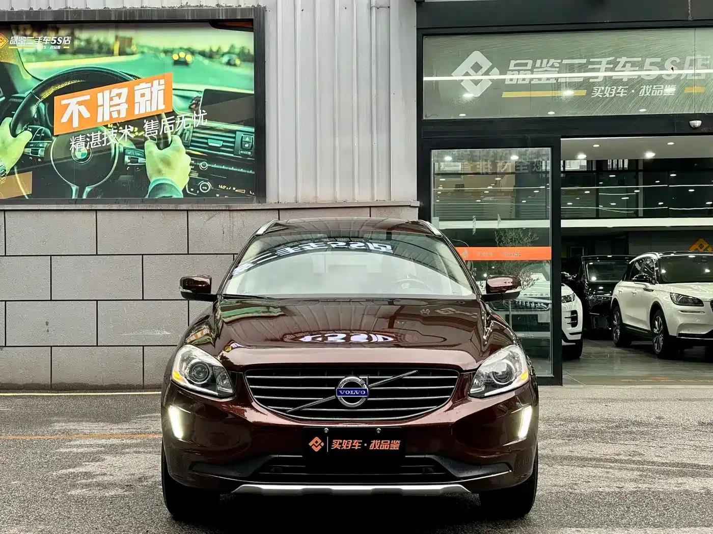 2014 Volvo XC60 Imported T5 Smart Edition — миниатюра 2
