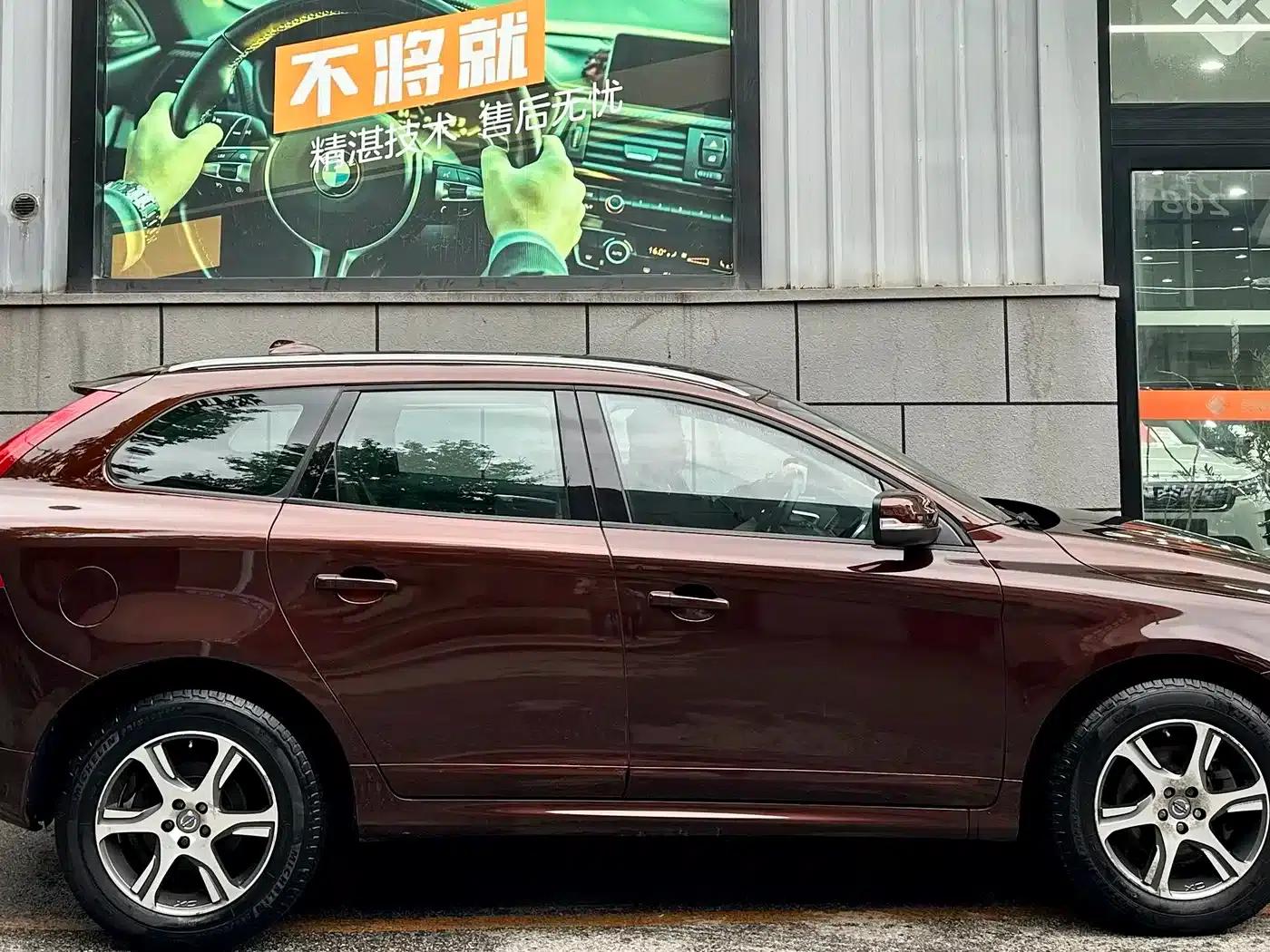 2014 Volvo XC60 Imported T5 Smart Edition — миниатюра 14
