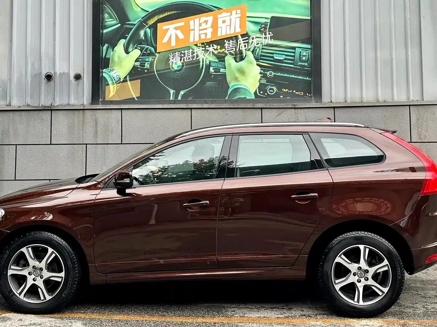 2014 Volvo XC60 Imported T5 Smart Edition — миниатюра 5