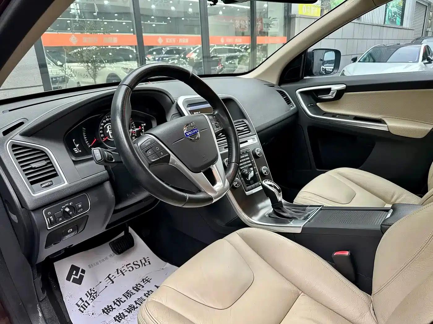 2014 Volvo XC60 Imported T5 Smart Edition — миниатюра 7