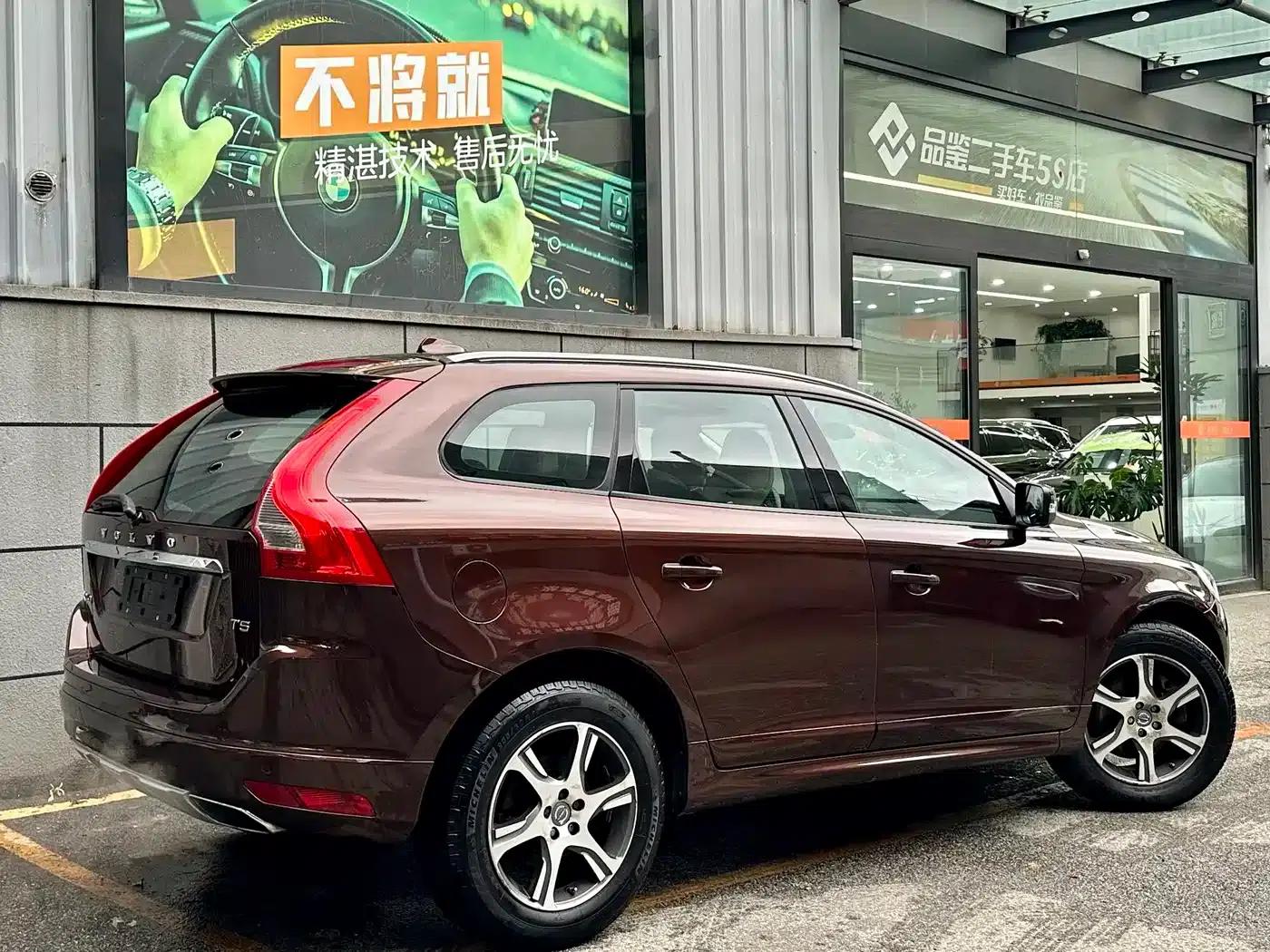 2014 Volvo XC60 Imported T5 Smart Edition — миниатюра 9