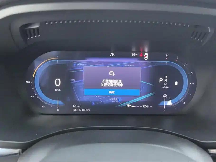 2025 Volvo XC60 B5 AWD Inscription Luxury Edition — миниатюра 14