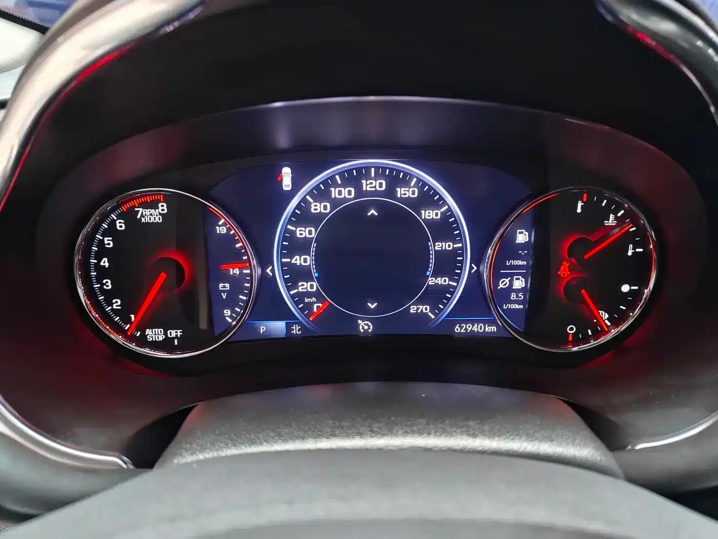 2022 Chevrolet Malibu XL 535T Automatic Sharp Edition — миниатюра 11