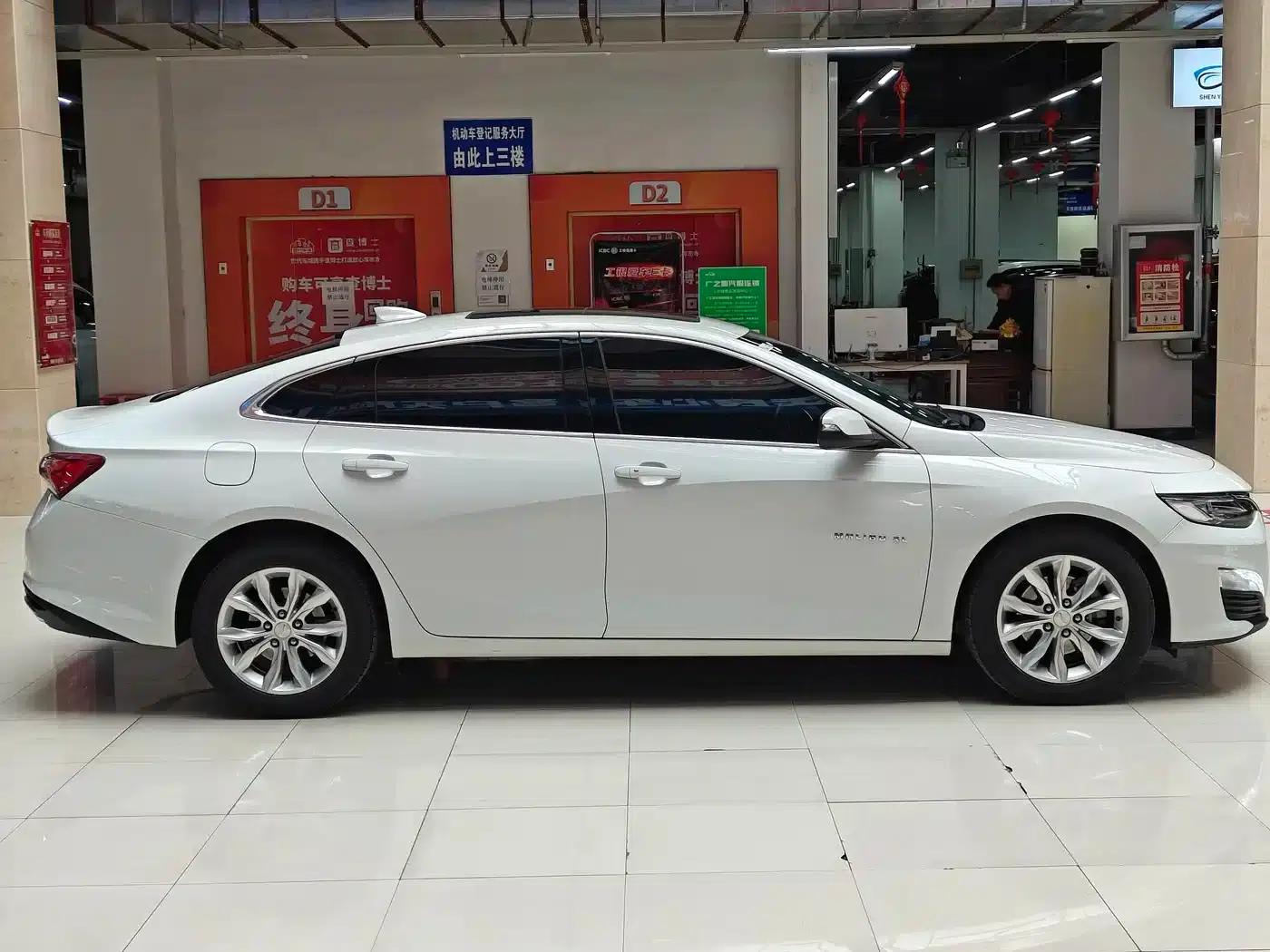 2022 Chevrolet Malibu XL 535T Automatic Sharp Edition — миниатюра 16