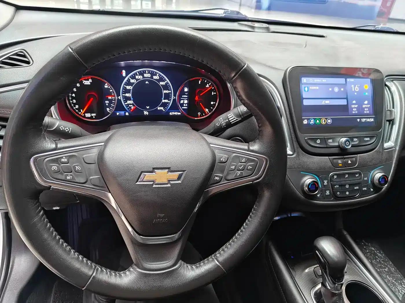 2022 Chevrolet Malibu XL 535T Automatic Sharp Edition — миниатюра 10