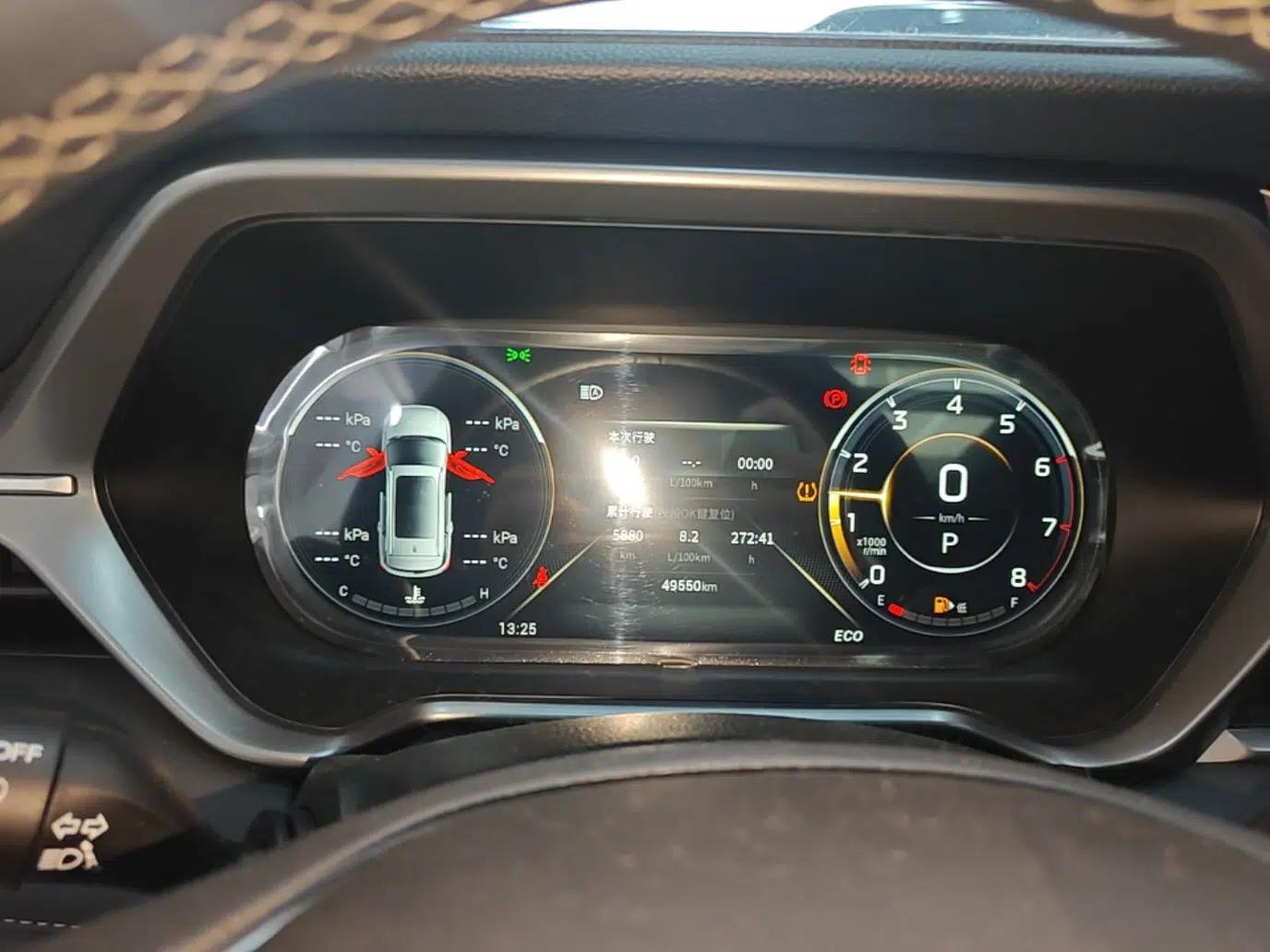 Used GAC Trumpchi GS4 2023 270T Automatic Smart Drive Technology Edition — миниатюра 14