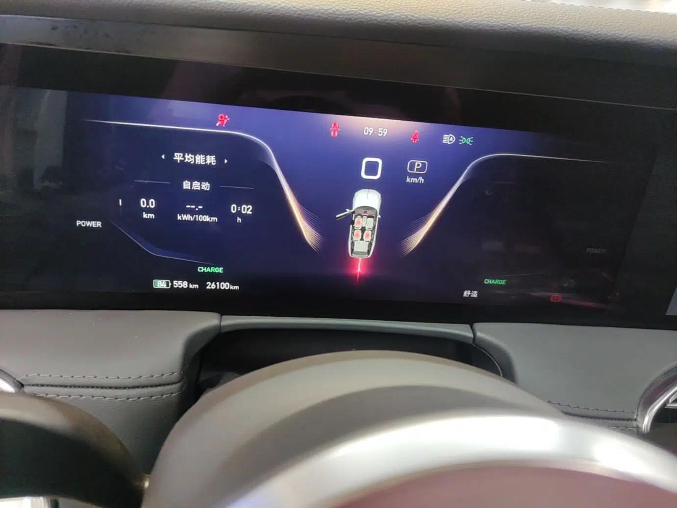 Used Hongqi E-HS9 2022 690 km Range Flagship Edition Six Seats — миниатюра 19