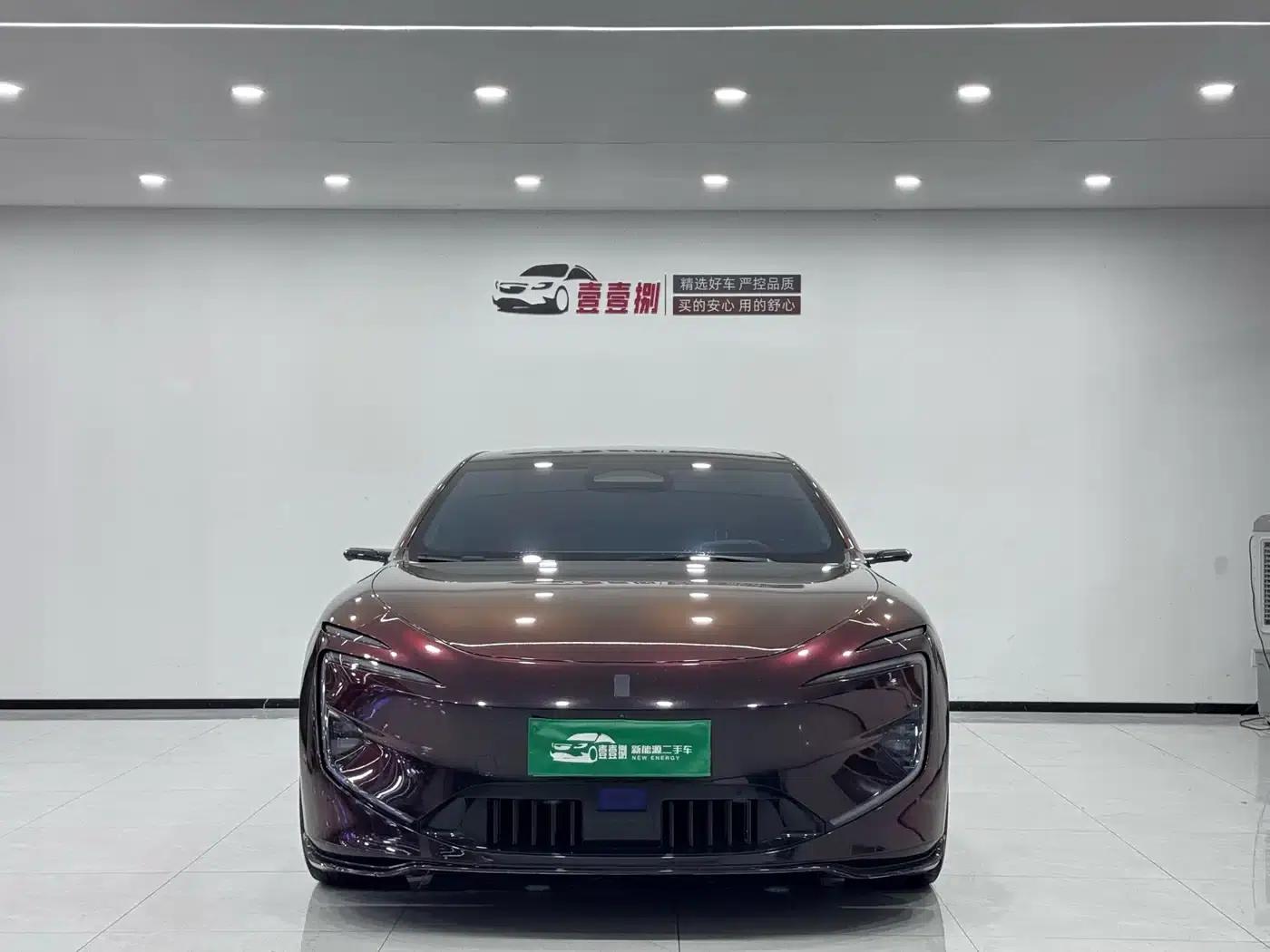Avita 12 2023 650 Triple Laser All-Wheel Drive GT Edition — миниатюра 2