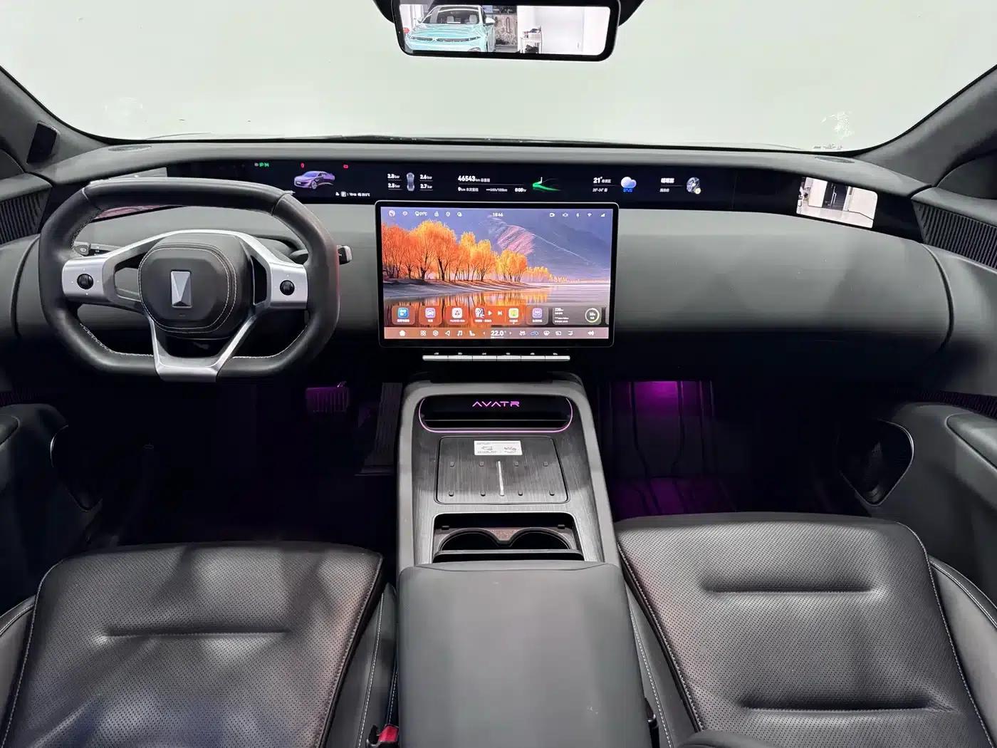 Avita 12 2023 650 Triple Laser All-Wheel Drive GT Edition — миниатюра 3