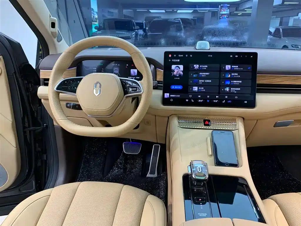 Wenjie M7 2024 1.5T Intelligent Driving 4WD Ultra Edition 5-seater — миниатюра 11