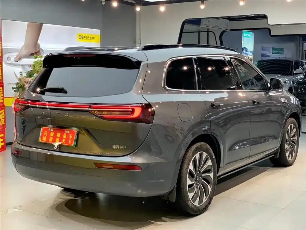 Wenjie M7 2024 1.5T Intelligent Driving 4WD Ultra Edition 5-seater — миниатюра 4
