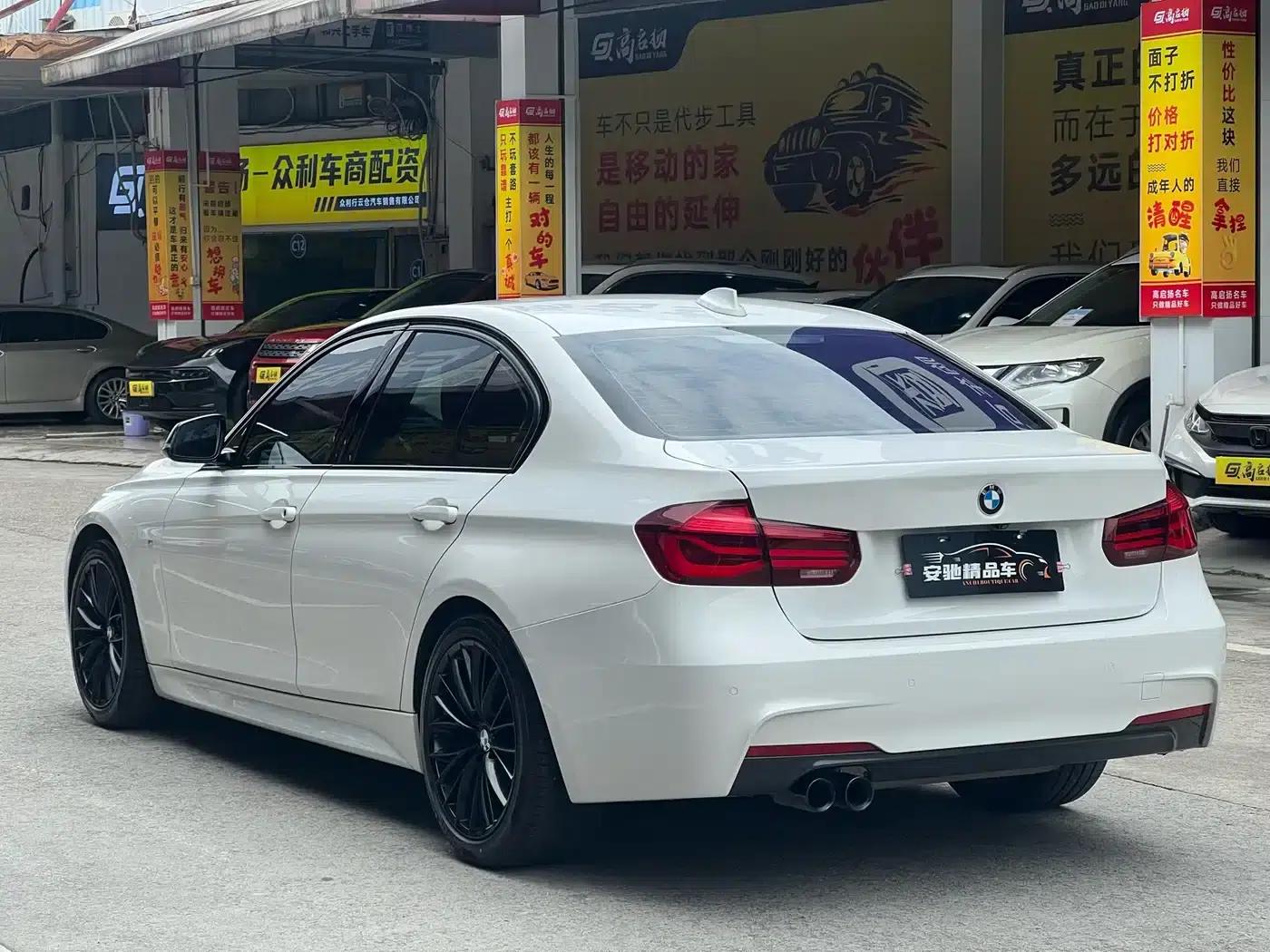 2019 BMW 3 Series 320i M Sport Shadow Edition — миниатюра 6
