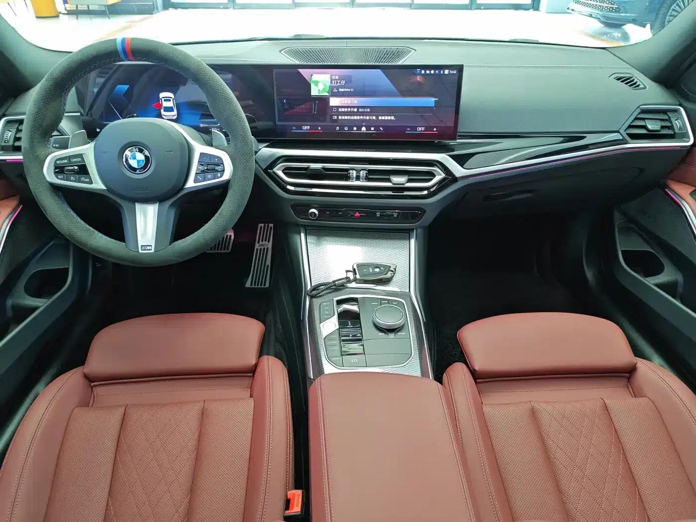 2024 BMW 3 Series 325i M Sport Shadow Edition — миниатюра 10
