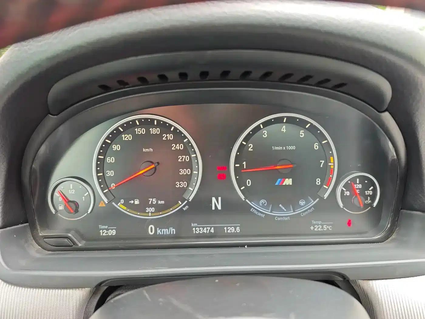 2012 BMW M5 — миниатюра 16