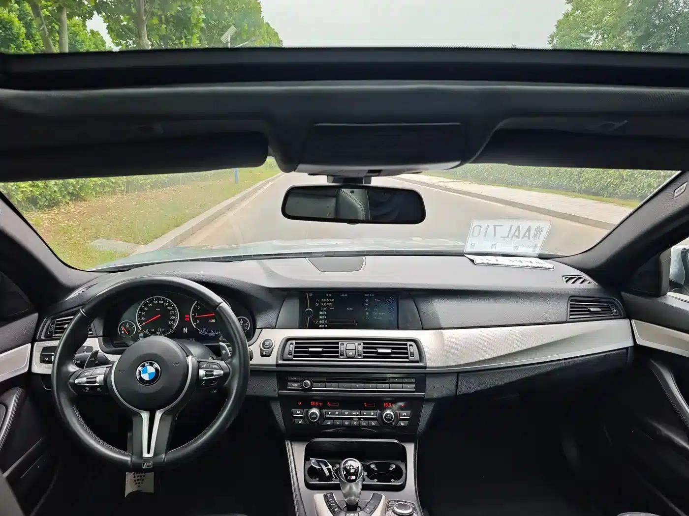2012 BMW M5 — миниатюра 6
