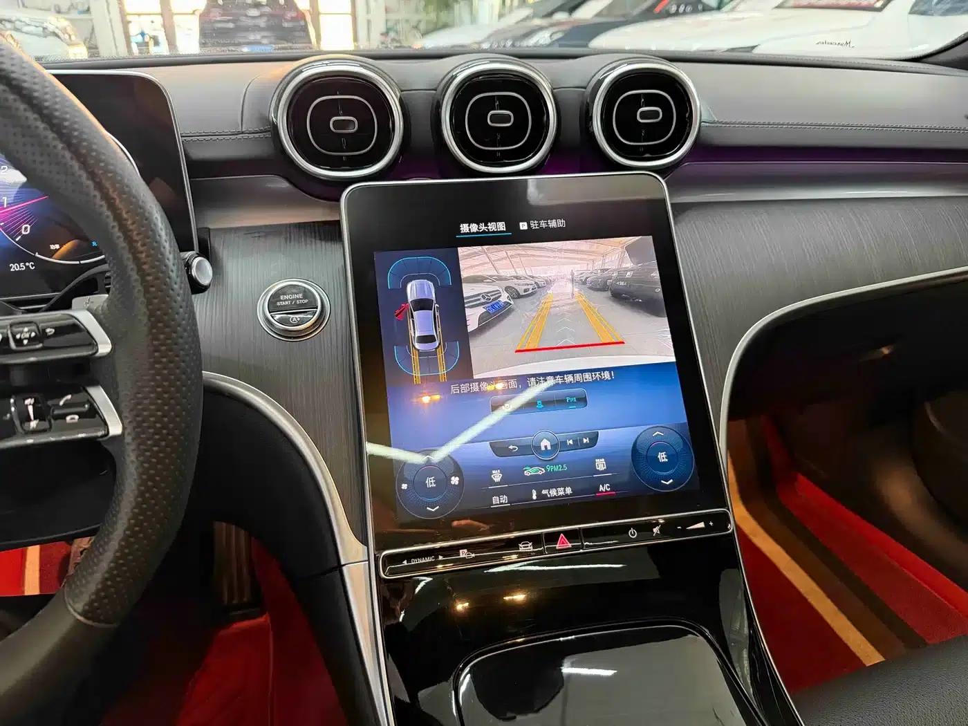 2023 Mercedes-Benz C-Class C 200 L Sport Edition — миниатюра 12