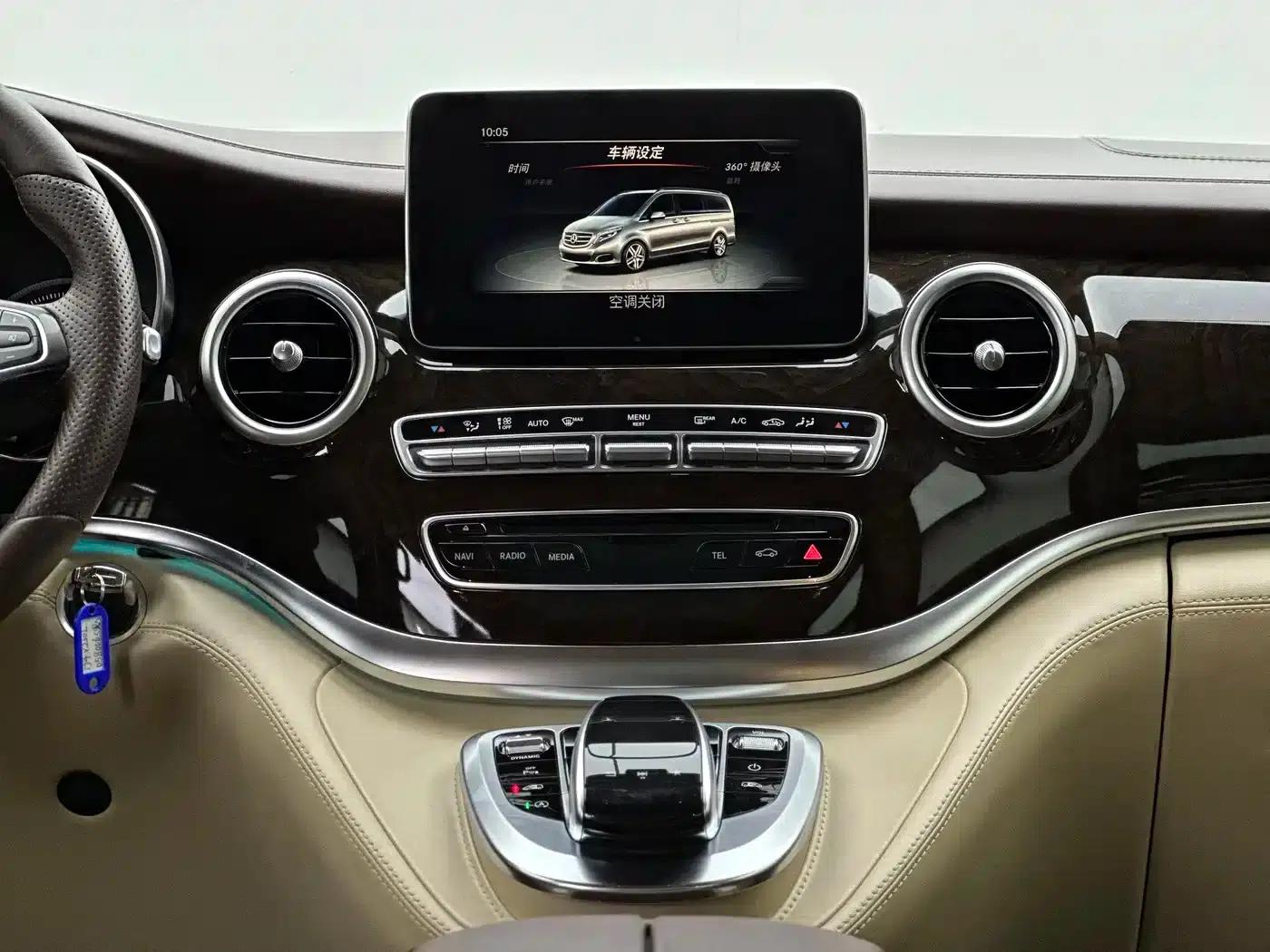 Mercedes-Benz V-Class 2018 V 260 L Premium Extended Edition (China V Emission Standard) — миниатюра 3