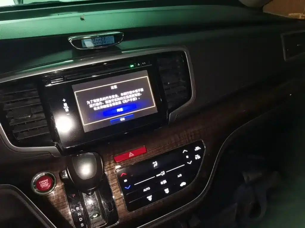 2015 Odyssey Facelift 2.4L Smart Edition — миниатюра 13