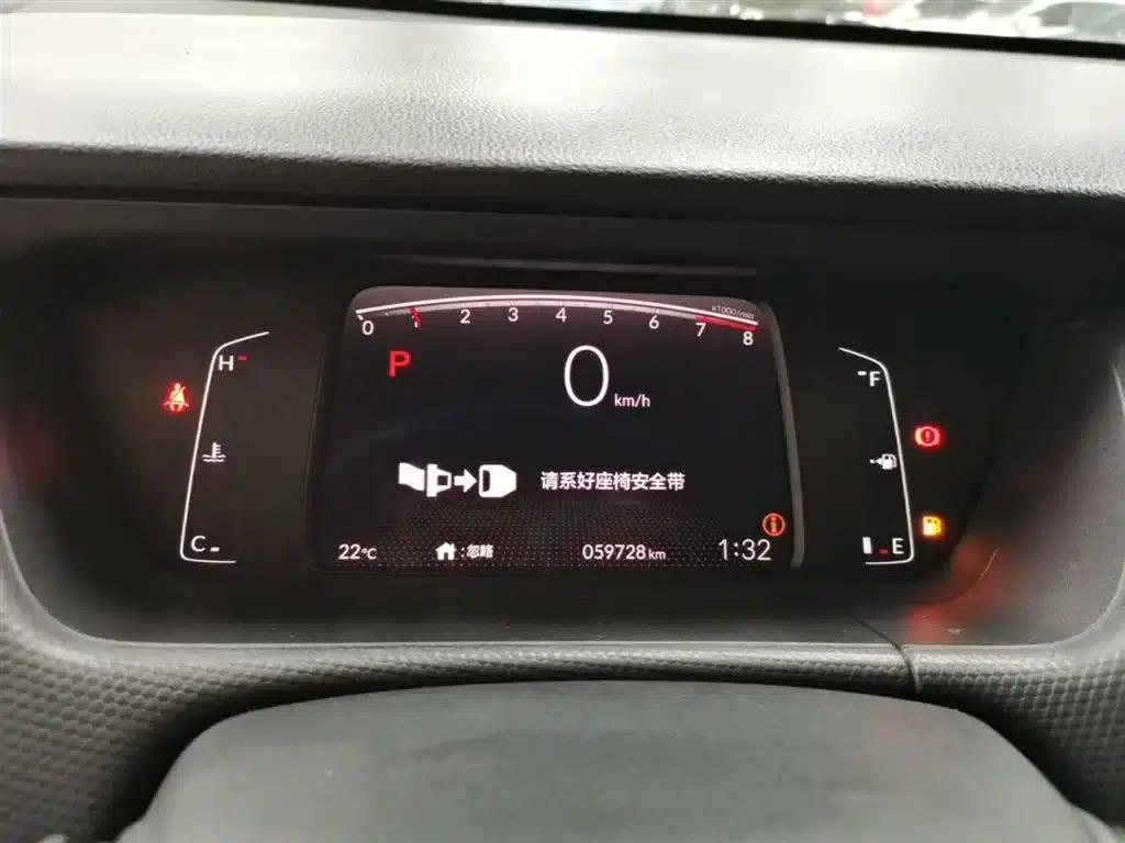 Honda Fit 2021 1.5L CVT Trend Edition — миниатюра 12