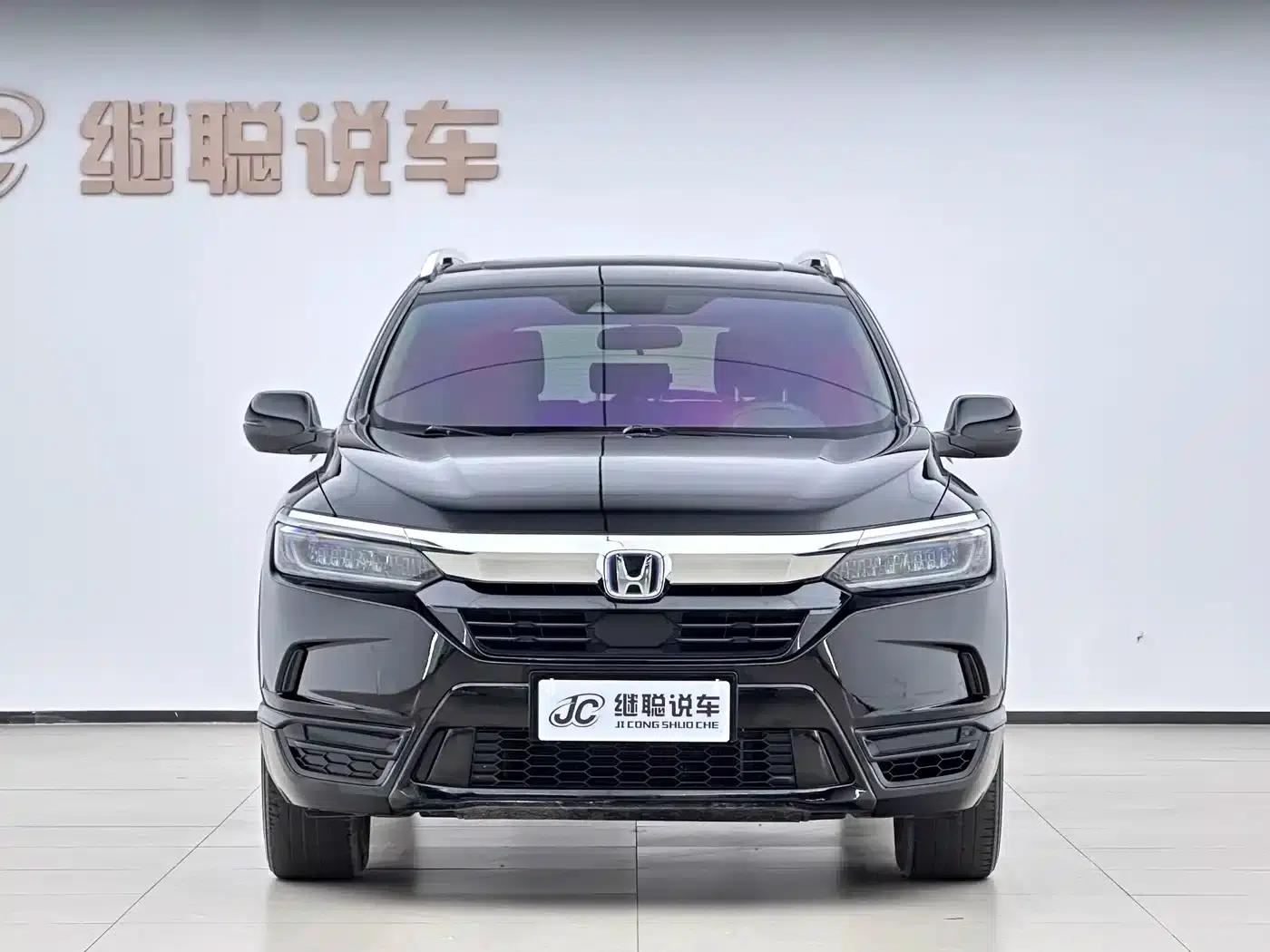 2021 Honda CR-V Hybrid 2.0L 2WD Elite Edition — миниатюра 2