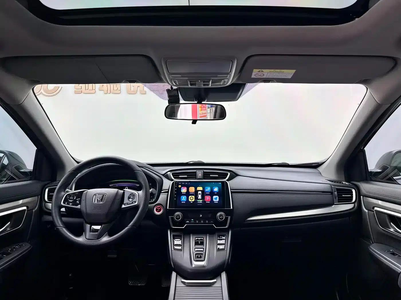 2021 Honda CR-V Hybrid 2.0L 2WD Elite Edition — миниатюра 4