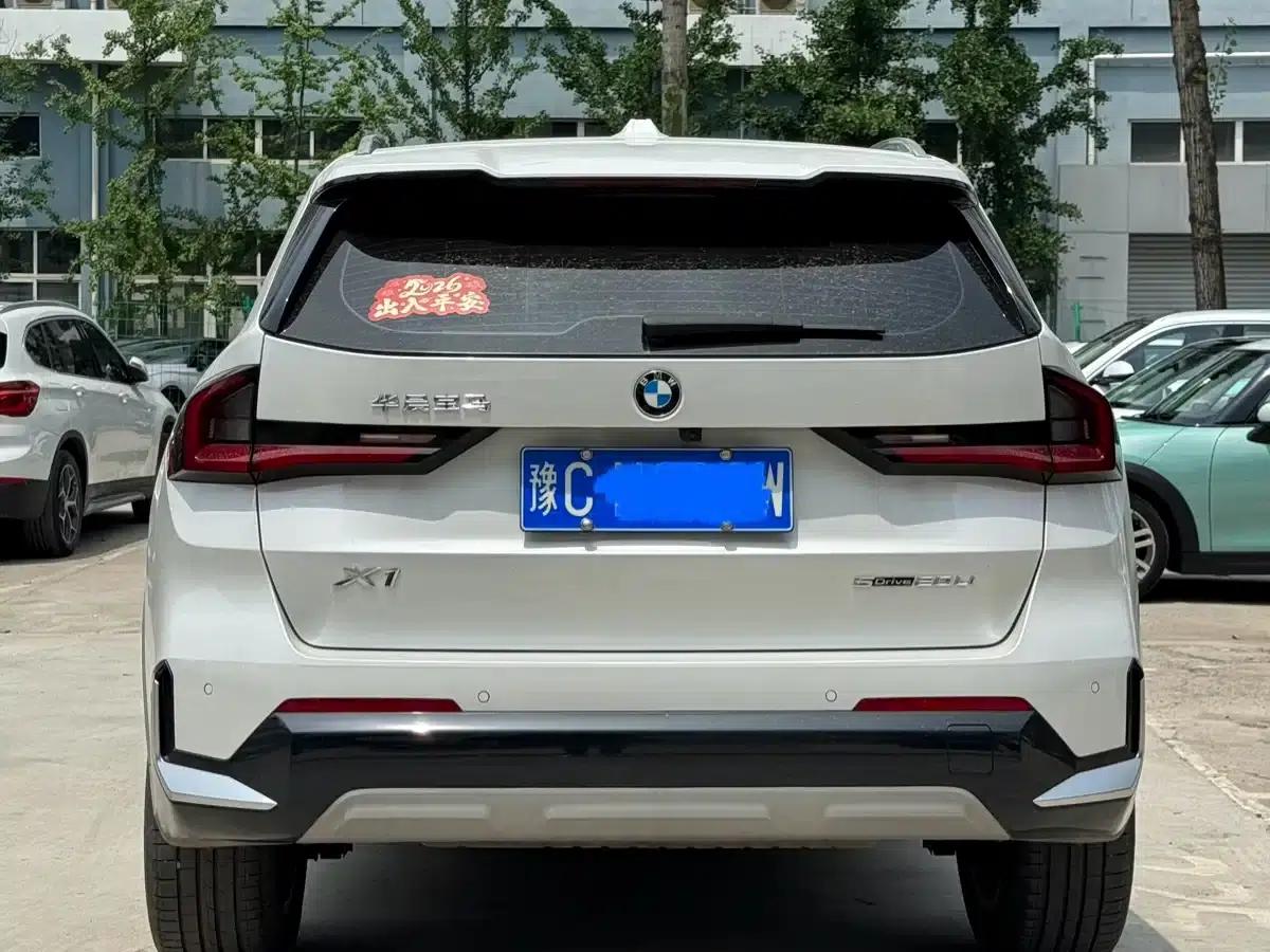 2023 BMW X1 sDrive20Li X Design Package — миниатюра 4
