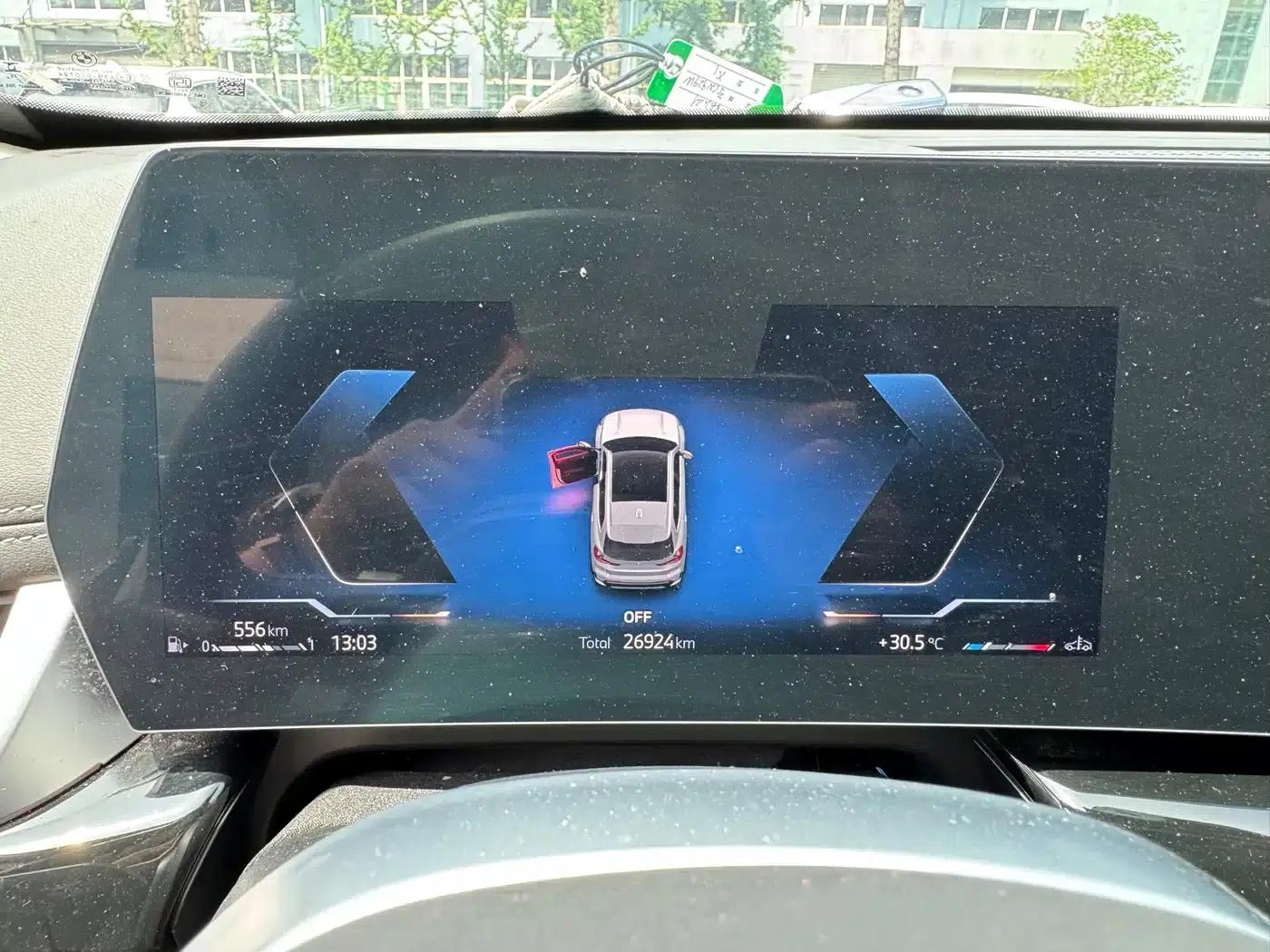 2023 BMW X1 sDrive20Li X Design Package — миниатюра 9