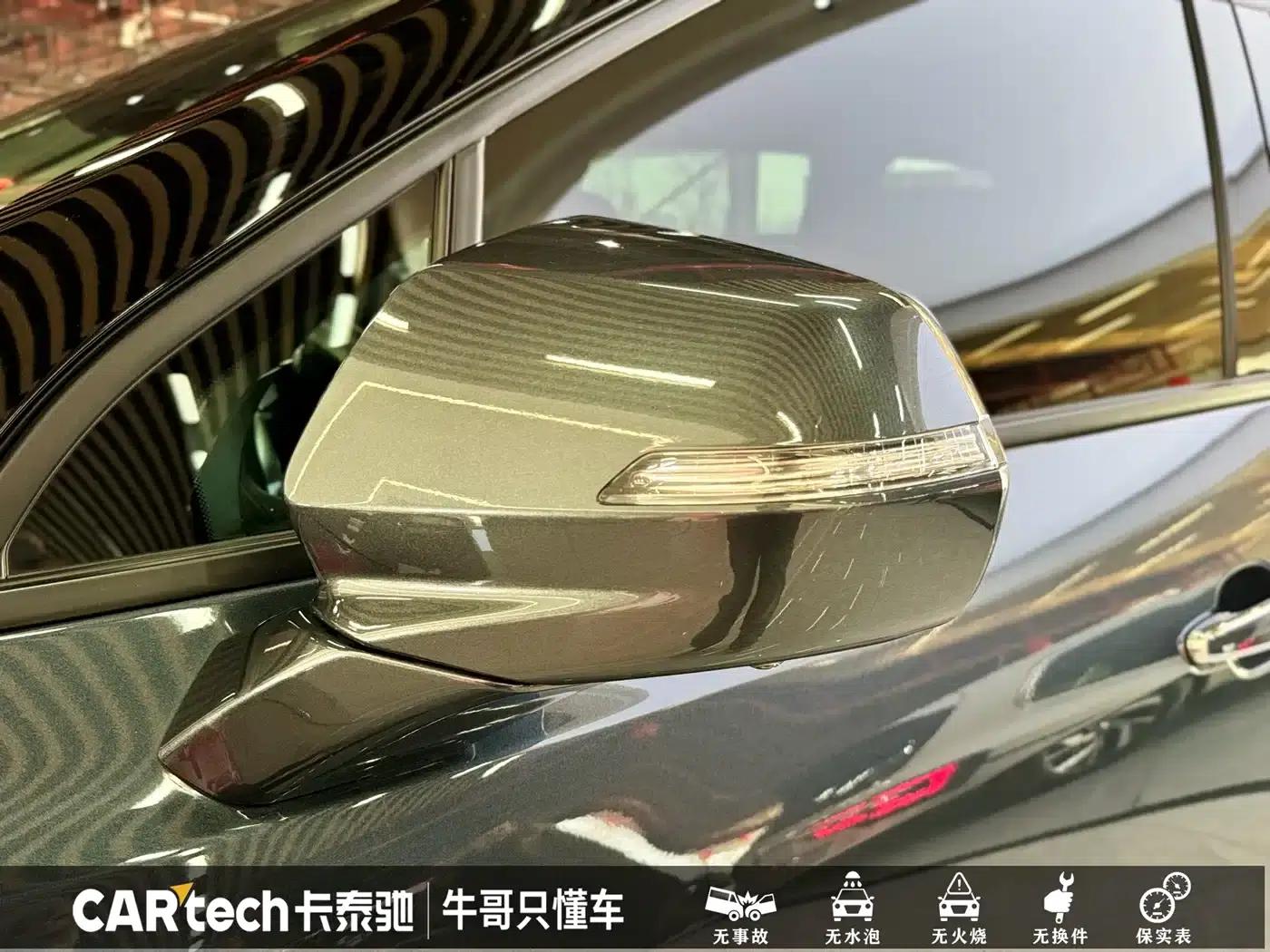 2022 Chevrolet Blazer Mild Hybrid 650T 7-Seater (Wei Edition) — миниатюра 17