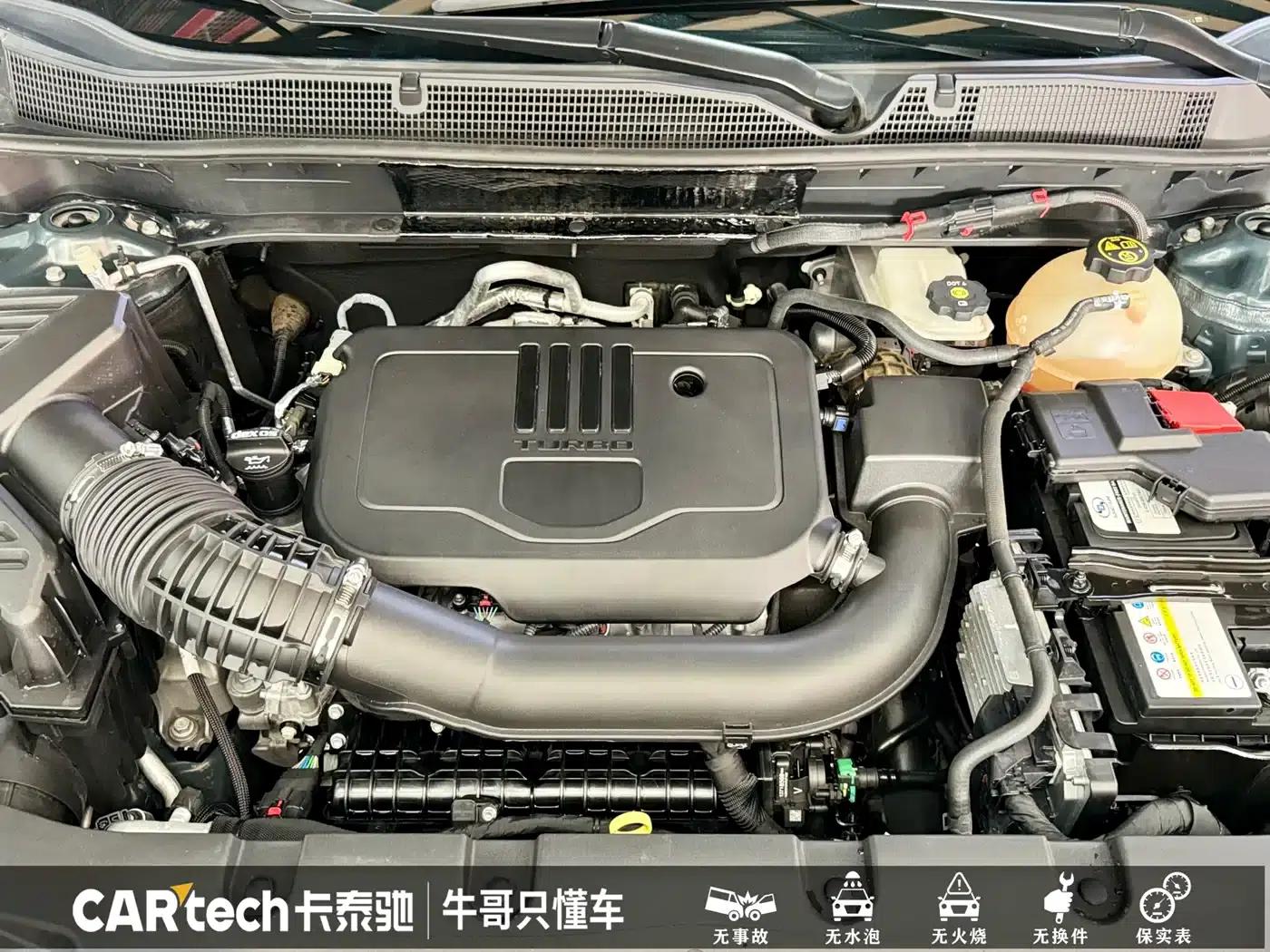 2022 Chevrolet Blazer Mild Hybrid 650T 7-Seater (Wei Edition) — миниатюра 21