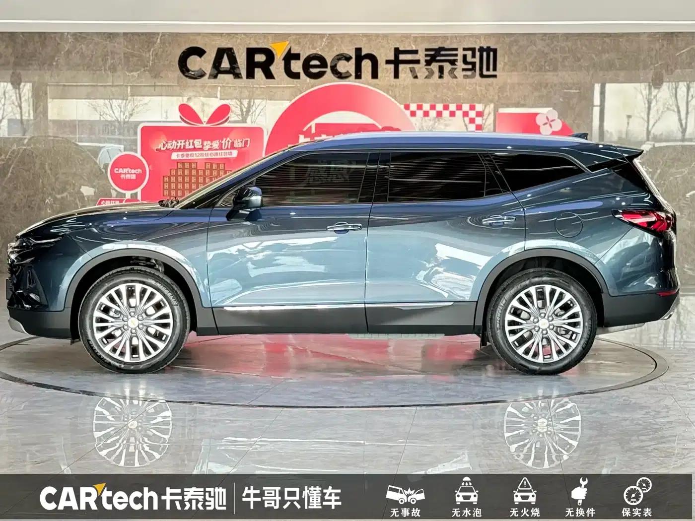 2022 Chevrolet Blazer Mild Hybrid 650T 7-Seater (Wei Edition) — миниатюра 23