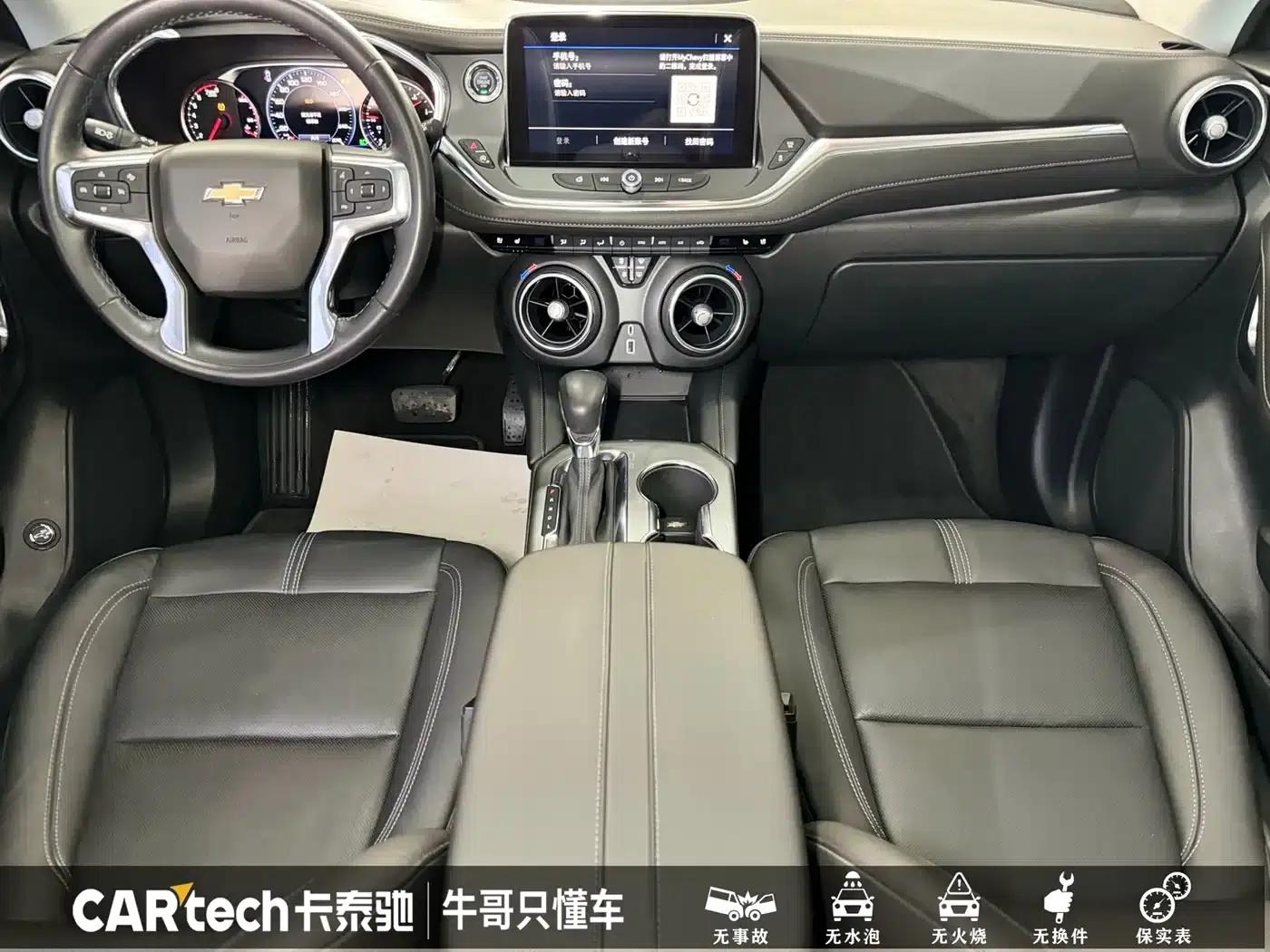 2022 Chevrolet Blazer Mild Hybrid 650T 7-Seater (Wei Edition) — миниатюра 9