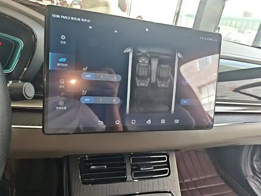 Han 2020 EV Extended Range Premium Edition — миниатюра 9