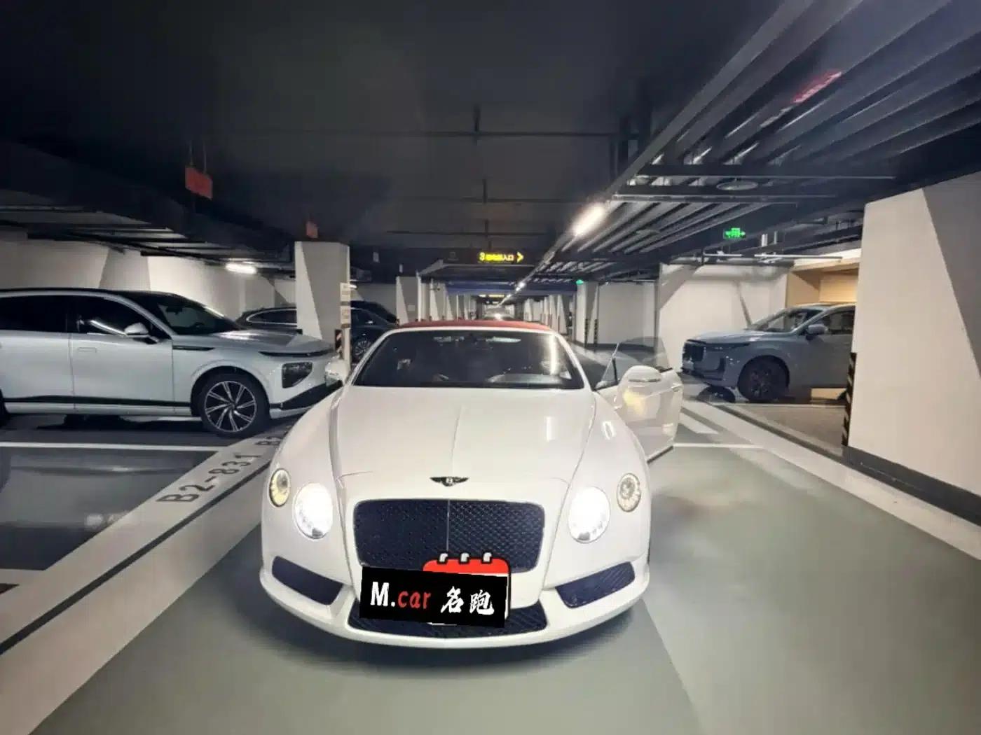 2014 Continental 4.0T GT V8 S Convertible Standard Edition — миниатюра 2