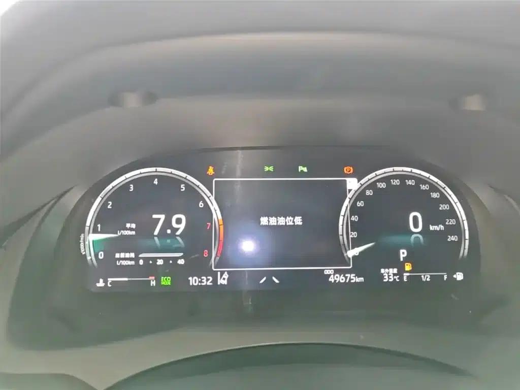 Camry 2021 2.5G Luxury Edition — миниатюра 12