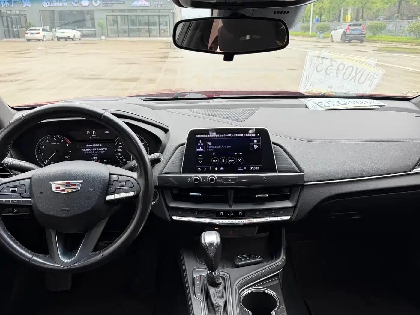 2020 Cadillac CT4 28T Fashion Edition — миниатюра 8