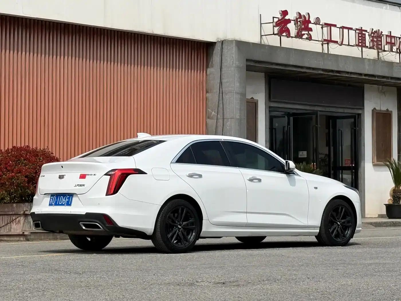2022 Cadillac CT4 28T Luxury Edition — миниатюра 8