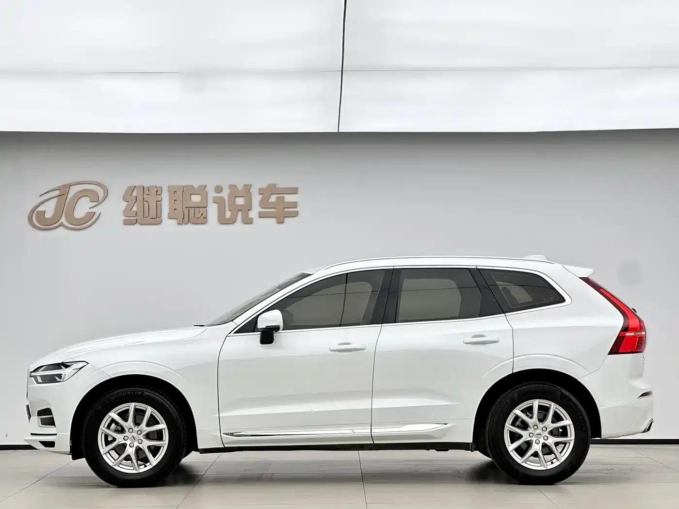 2021 Volvo XC60 T5 AWD Inscription Luxury Edition — миниатюра 2